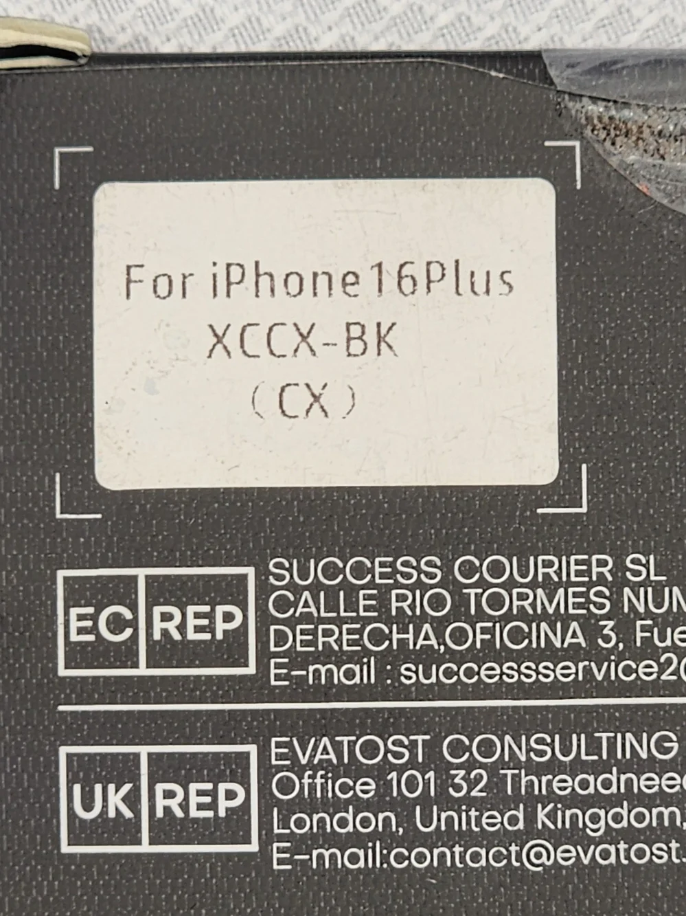 Brand New • iPhone 16 Plus Case
